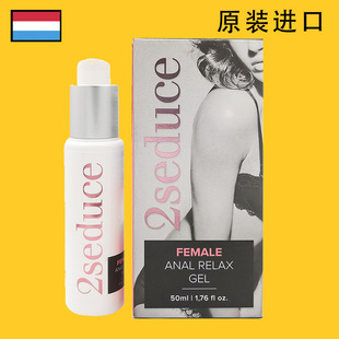 �M�ں�ͥ�ɳڝ�����50ml�ɳڇ������z���Һ���T