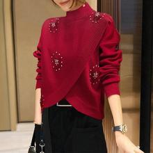 高端洋气钉钻交叉短款长袖毛衣女秋冬时尚半高领宽松百搭针织衫潮
