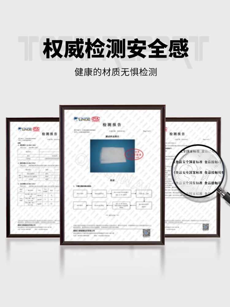 ✅豆浆过滤袋隔渣果汁纱布沙食品级豆腐过滤器超细漏网过滤网