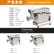 �����m�๦�ܽg��C̨ʽ12������ȫ��늄Ӳ��P䓴��ʹ��c�g�ݙC