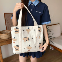 ��ͨ�ɐ�С���Ӻ񷫲�����Ů���������e�μ�����ذ��W��ͨ�ڲ���