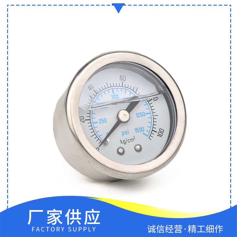 批发耐震表真空表 耐高温轴向不锈钢压力表供应40mm半钢压力表