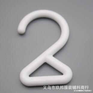 �F؛ֱ�N2.5CM����2�ֹ� Z�ֹ� ������h ���⎤��2CM2�ֹ� S����