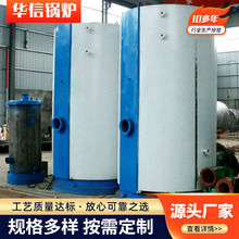 ʳƷ�S����ʽȼ��ȼ������偠t�Ԅ��\��������ʽȼ��ȼ������偠t