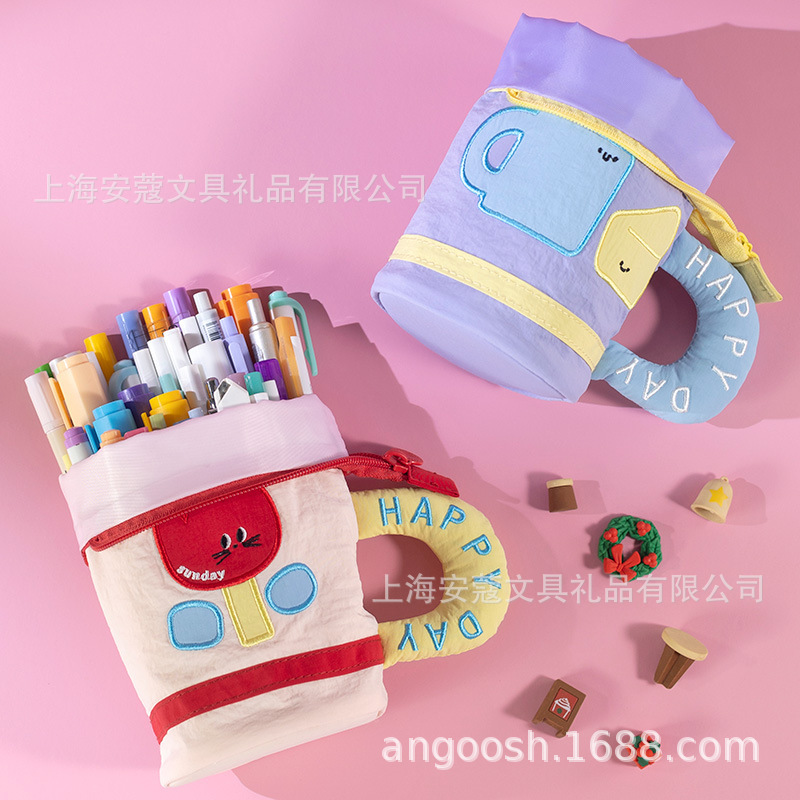 安蔻可爱笔袋ins撞色茶杯高颜值学生文具大容量收纳笔筒收纳袋|undefined