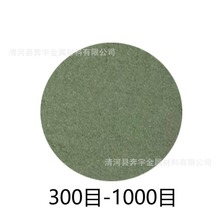 �G̼����� Ӳ�|�Ͻ𒁹� ��ɰ���������� ̼����G�ͻ����