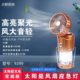 Outdoor Solar Electric Fan Lamp Camping Lamp Portable Stretch Switch Camping Lamp Lithium Battery Horse Lantern Manufacturer Dropshipping