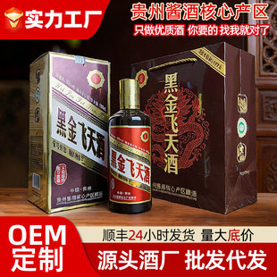 �ڽ��w����������l�Y���b�u��53���u���Ͱ׾����ڸ߶ȼ��Zʳ��ˮ