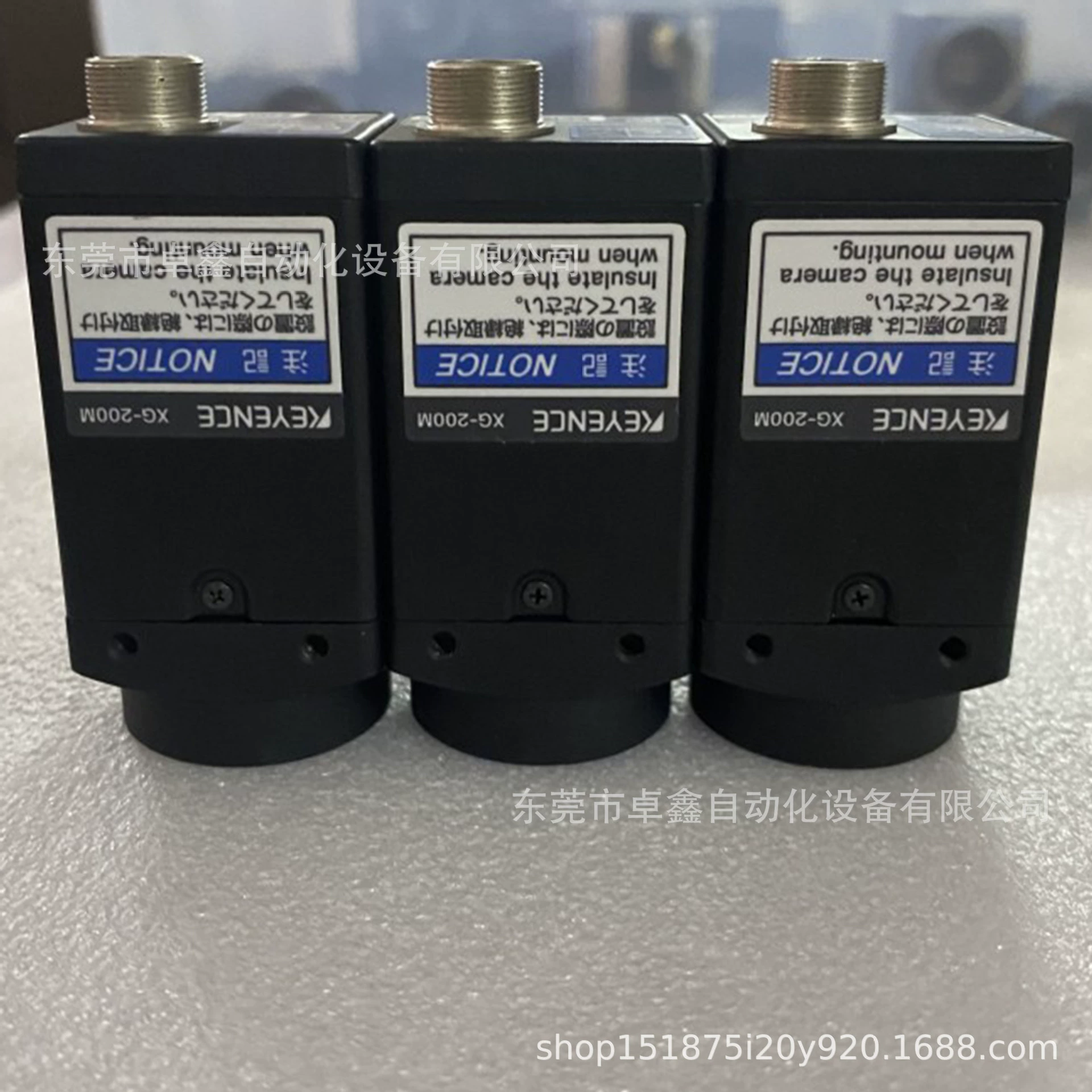 Кейенс XG-200M видение промышленности черно-белая камера 2 миллиона пикселей торг