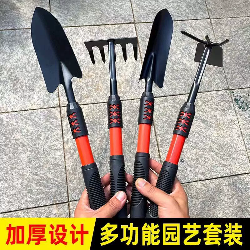 Маленькая лопата для садоводства