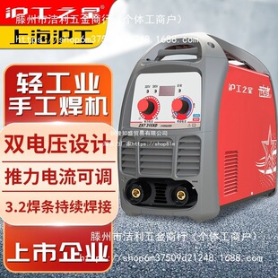 �Ϻ�����315늺��C220V����380V���ù��I��С�Ͳ��P䓺��C������