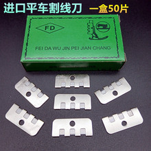 �p�x�C���ƽ܇��������� ƽ܇���_��Ƭ�о�����܇��Ƭ���]