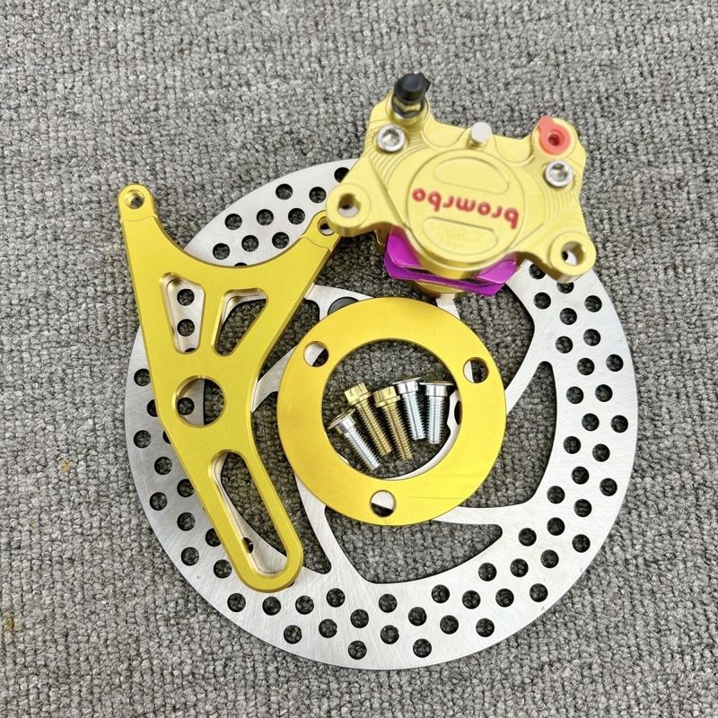 オリジナルCNCカニキャリパー電動バイクアクセサリー専用カーフ＆タートルモデルNo.9ドラムリア改造ディスクブレーキセット|undefined