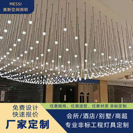 别墅酒店会所大堂艺术创意宴会厅灯具大型工程售楼部定制铁艺吊灯