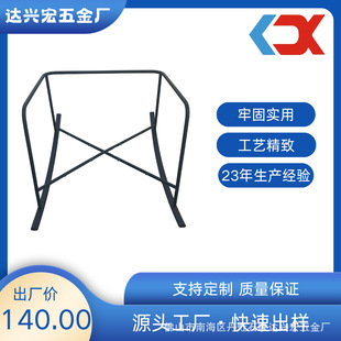 ���ø�Ʒ�|�F��Ʒ�μ����e�����_�ܑ����̨�u�����֧�ֳߴ綨��