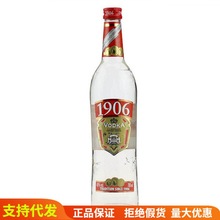 1906 m𪄷ؼ 700ML  ˷ؼ