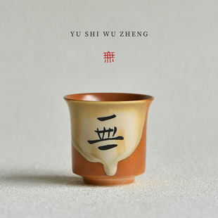 �ŕ����w�o�豭 ���ղ�����˱�Ʒ���� �Ą��YƷ�ٟo�����մɱ���