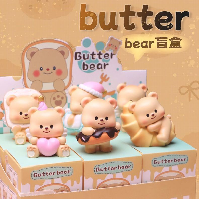 6가지 스타일의 리틀베어 6종 세트 [리틀베어 1세대] opp 팩