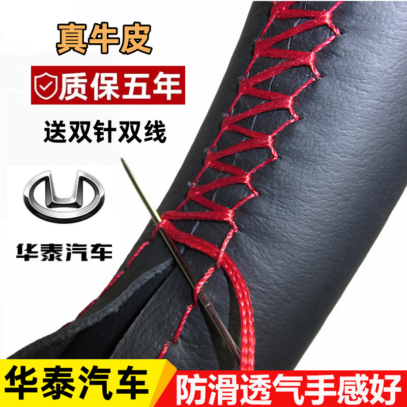 �A̩����ȫ���}�_�ƌ�������������܇�ֿp����P�װ��׃���b�