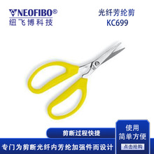 �S�����l���]���� KC699��̼䓄P����ֱ�^������w���]���� �F؛