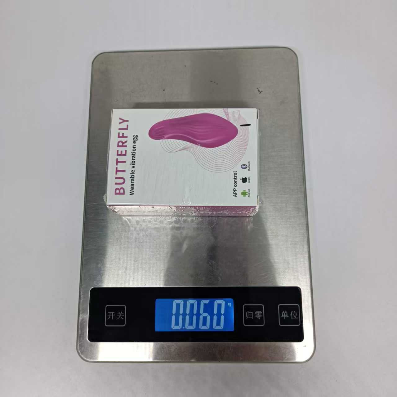 Wearable Vibrating Egg with Remote Control, Multi-Frequency Clitoral and G-Spot Stimulation, Rose Red Silicone — detail image 8
