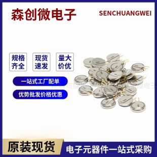 DMS3R3224R 3.3V 0.22F rR·Ⱥ늳