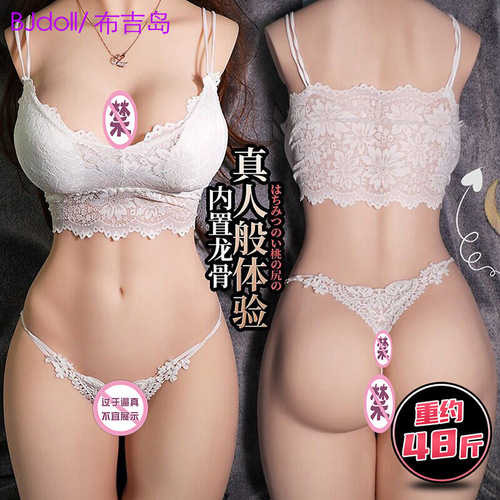 Half-body silicone sex doll with a big, curvy butt—male masturbation device made from life-like molds, perfect for personal use. High-quality silicone toys and erotic products, sourced directly from Shopee.