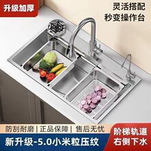 5MM�Ӻ��ˮ��304���P�ϴ����С�������y���ÏN����β�ϴ���