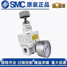 SMC�{���yIR2000/IR2021/IR1000/IR20101010-01/02BG-A�p���y