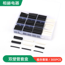 s 300pcspڹܽ^s 늹늾ܹ ׺