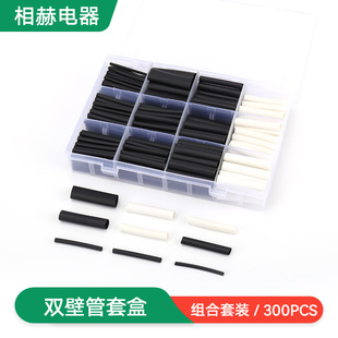 ��s�� 300pcs�p�ڹܽ^�� 늹�늾����ܹ� �����������׺й��I��