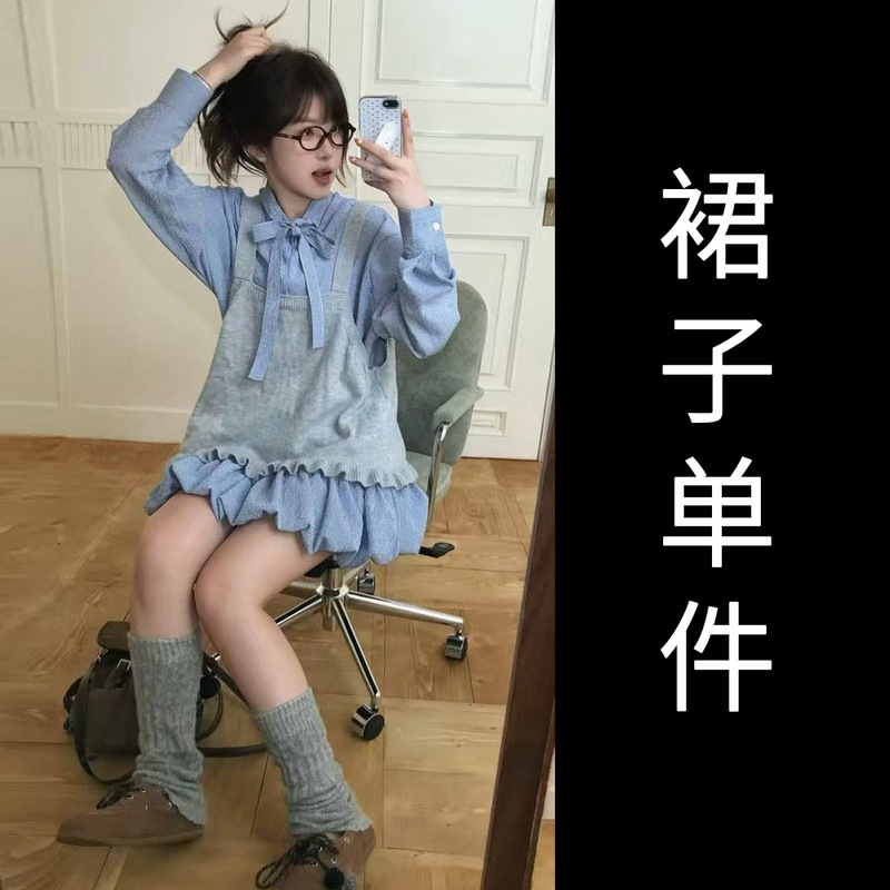 韩系蝴蝶结系带衬衫连衣裙子女2025新款巨好看早秋一整套装花苞裙|undefined