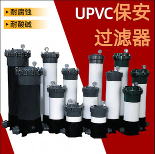 upvc�����^�V��  �^�V�O��10��5о PP�޻���ӡˢ��īȫ����