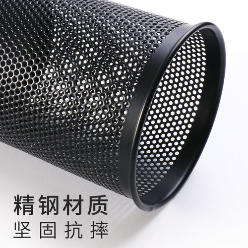 Grid pen holder large capacity pen storage student stationery pen holder pen holder storage box ornaments office supplies pen bucket