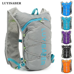 Trail Running Backpack, Cycling Backpack, Road Bike, Mountain Bike, Water Bag Backpack, Marathon Running Backpack, Small Mountaineering Bag