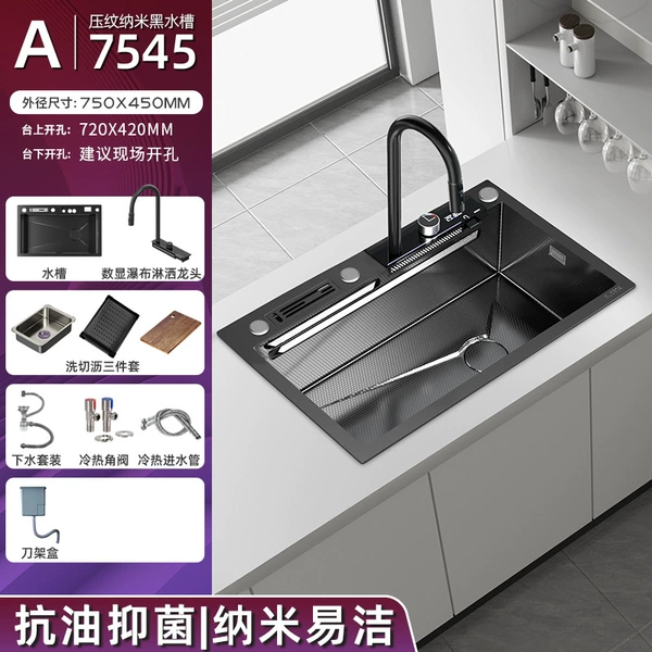 With knife holder【7545】A package
