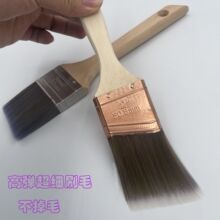 �齺���ɫǽ���ޱ�б��ˢ����������ˢ�ӳ���б��ˢǽ���ֻ治��