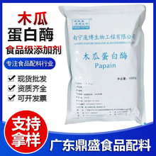 ľ�ϵ���øʳƷ��ø�Ƅ�ľ�ϵ���ø1kg��ӆ