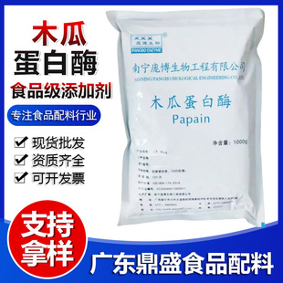 ľ�ϵ���øʳƷ��ø�Ƅ�ľ�ϵ���ø��؛���lľ�ϵ���