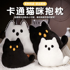 クロスボーダーゴーストかわいい枕ハロウィン人形猫枕肌に優しいフル人形枕誕生日ギフトバッチ