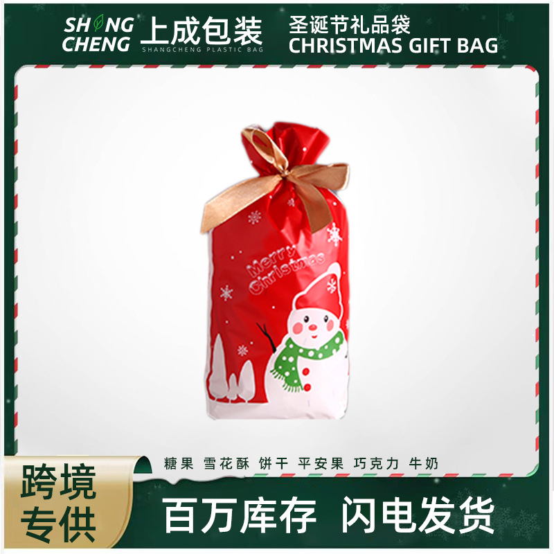 糖果袋跨境圣诞节礼品包装袋抽绳礼物雪人卡通红色束口袋圣诞限定