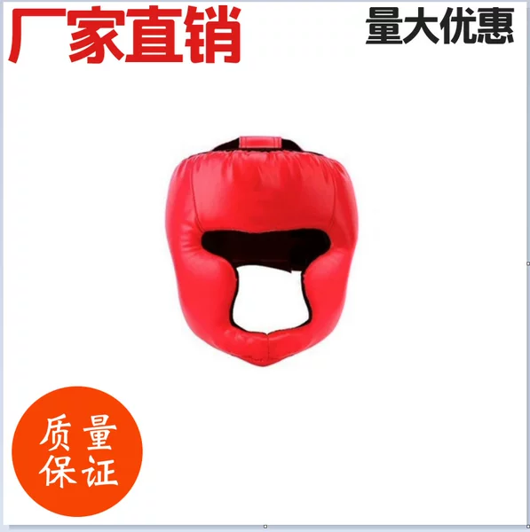 Customized Processing of Boxing Helmets, Head Protection, Taekwondo Protective Gear, Cross-Border E-Commerce, Sanda, Muay Thai and Fighting Sports Hot Products
