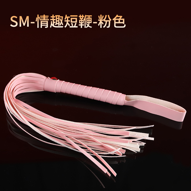 PU Leather Short Whip for Couples, Pink Flirting Aid, Adult Sensory Play Accessory — detail image 1