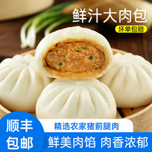 �P�ݼ����r���������������ك��I�B���c������ʳ���ʳƷ����