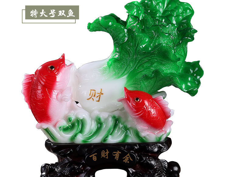 白菜新做详情页_02