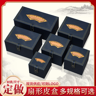 ��ɰ�ذ��b�\������Ƥ�� �����w�����L���ζYƷ�� ���K�ռ{��