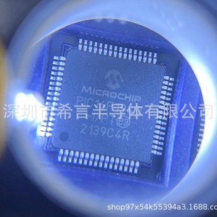 OrIgInal GenuIne PIC16F1947-I/PT QFP64 Patch MIcrocontroller 8-bIt 28KB Flash Memory ChIp