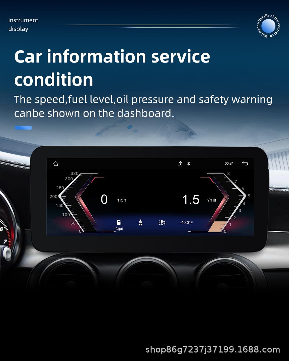 Suitable for Mercedes-Benz C-Class W205 Glc X253 10.25inch Android Car Bluetooth Navigation Central Control All-In-One Machine