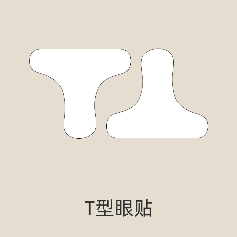 T자형 아이패치 7g