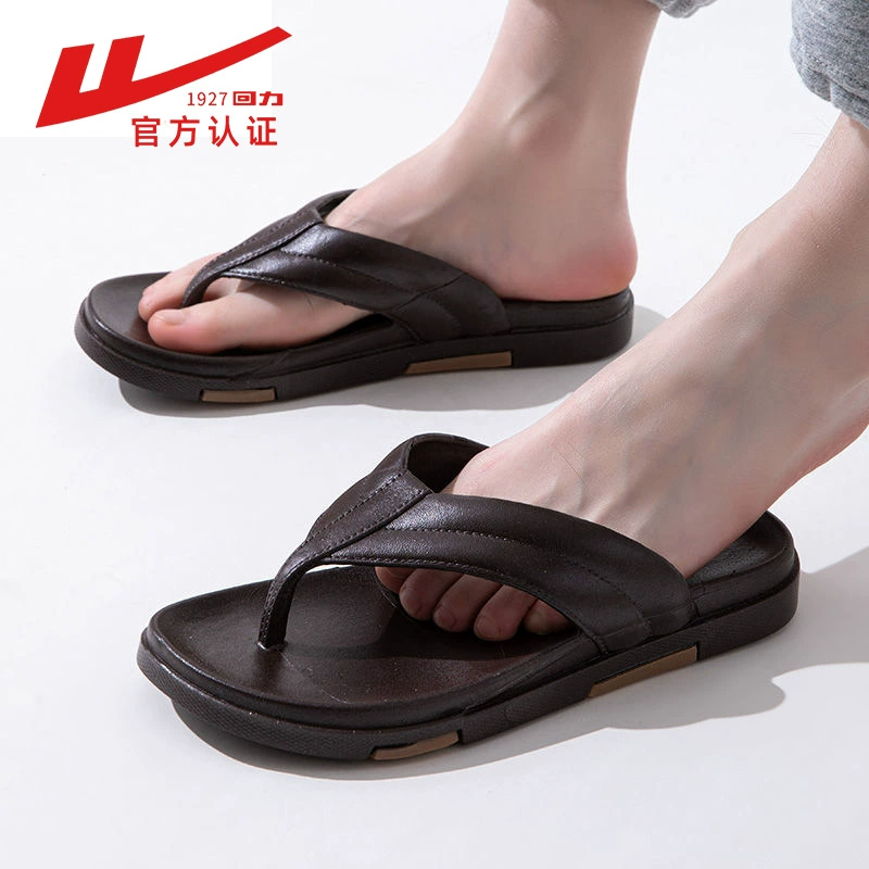 Сжимные тапочки мужские летние дома крытая ножка шлепанцы наружная противоскользящая ванна снаружи носить холодные тапочки